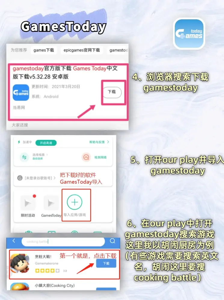 开yun体育登录入口ios版截图2