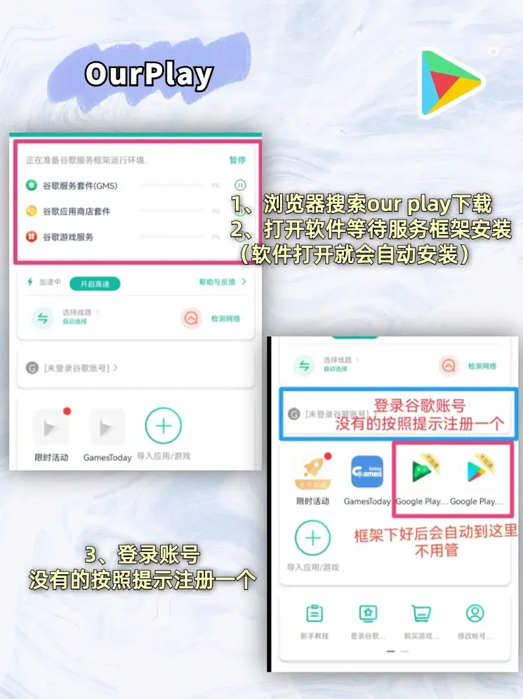 开yun体育登录入口ios版截图1